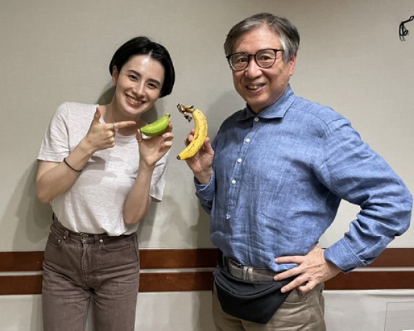 #79森田正光さんに教わる「島バナナ」！？