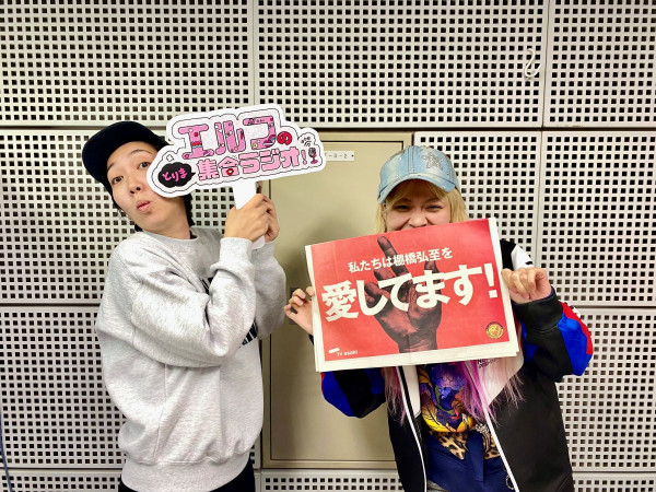 #62  興奮して鼻水出るタイプ？