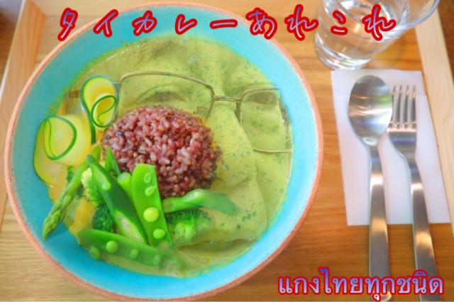7ECBE74F-65B3-4979-90D1-92AB0135E3EB.JPEG