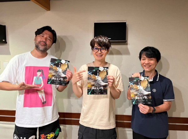 2023.9.17 澤本・権八のすぐに終わりますから。ゲスト：俳優 瀬戸康史さん①