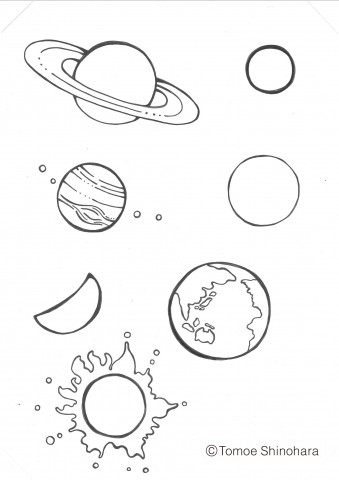 4月23日からの東京の星空情報☆彡