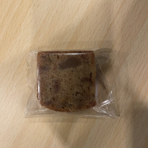 クリープハイプ 尾崎世界観 声にしがみついて　アフタートーク Vol.100