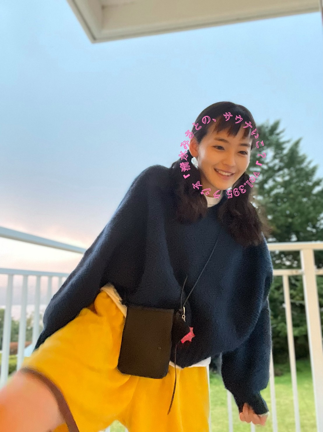 【休憩トーク】全身サウナマットもできる！？サウナマットグッズの登場♨Vol.395