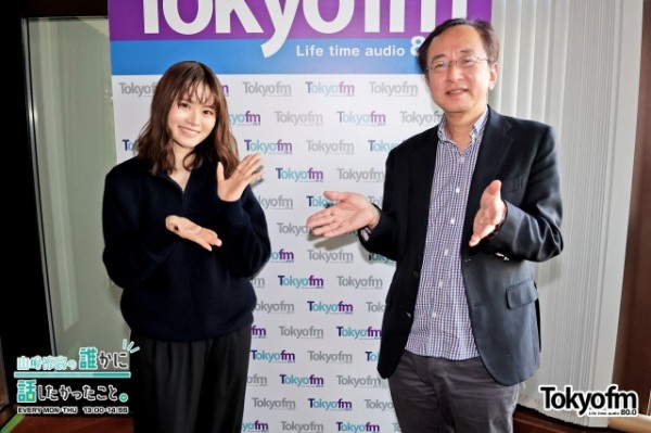 忘れ物をした人に、声をかけてあげる場面で使える英語