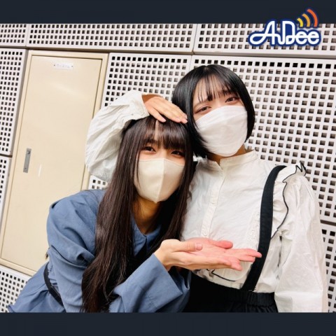予告 12/30 (金曜日）配信 !「清水理子の「りこぴん」と呼んで！from 虹のコンキスタドール」は...