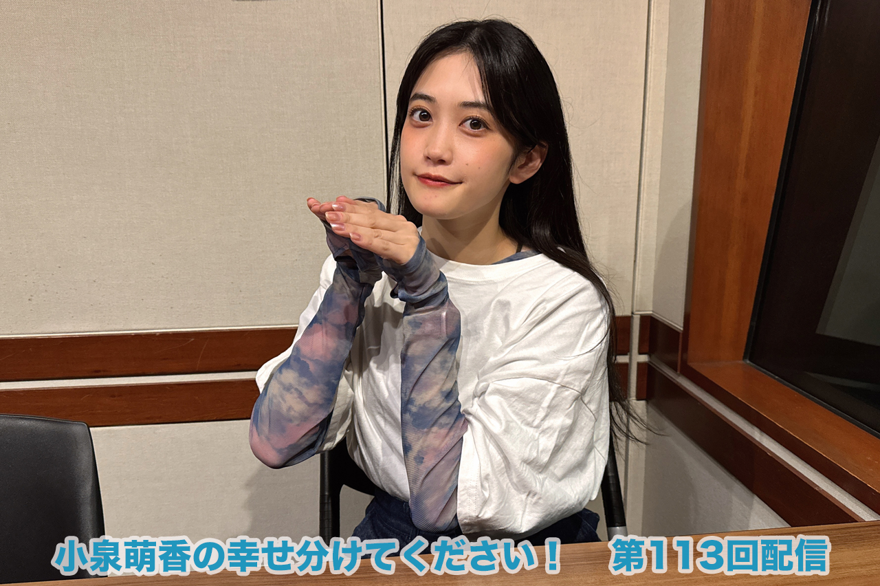 広州行ってきました！！でも・・・！？もえぴで一言の答えはどうなの！？