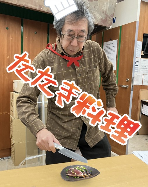 無題594_20231219123802.jpg