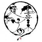 田部グループ　Vol.3