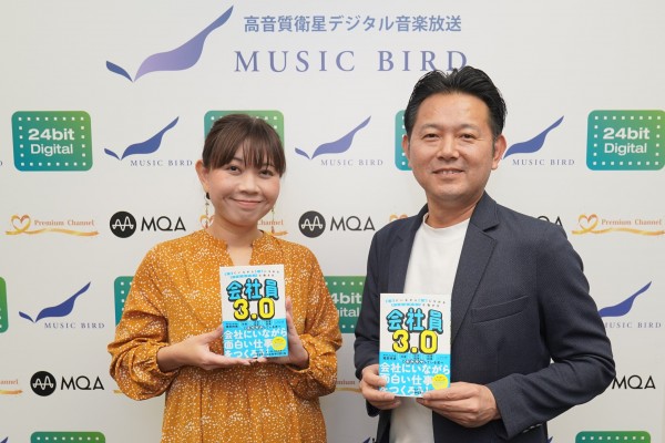 社内ベンチャー・新規事業創出のプロフェッショナル