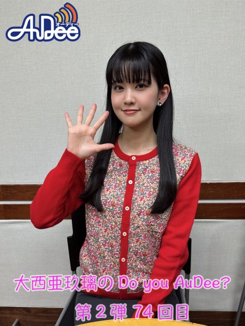 0318P記事用.jpg