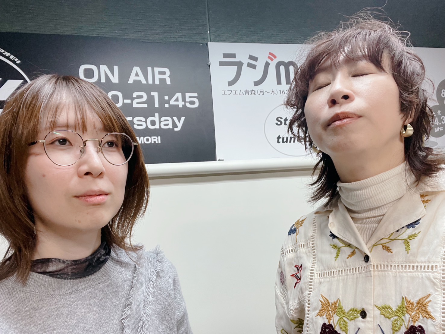 2026年2月17日放送分「干し食材とロックスターと」