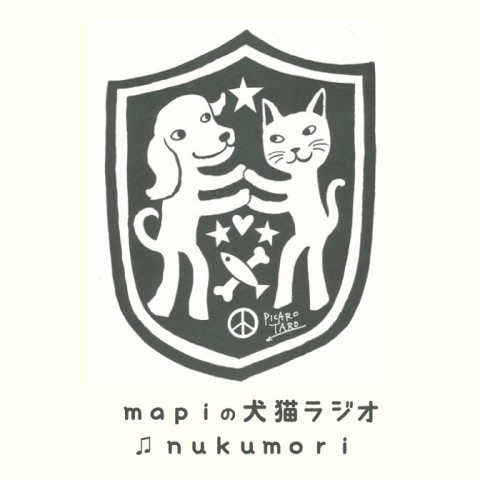 2023年を振り返ってみると…