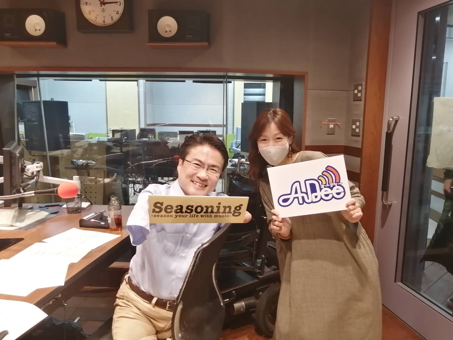 Seasoning～season your life with music～|【おとたけが気になる！】『トランプ大統領のツイッター永久凍結へ』について。|AuDee（オーディー）  | 音声コンテンツプラットフォーム