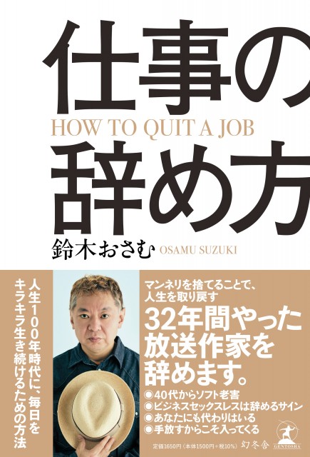添付.jpg