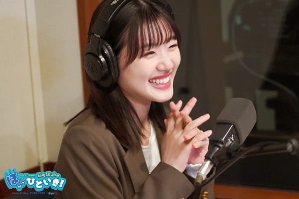 #98 リピート アフター ミー