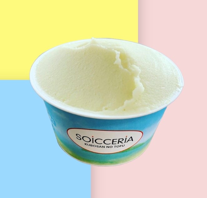 第44回「お豆腐の可能性は∞」2023.01.31