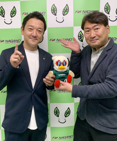 2026年1月1日 松本山雅 小澤修一社長の新春インタビュー