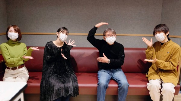 コエタマちゃんがAuDeeにも乱入！？ #コエコエtfm