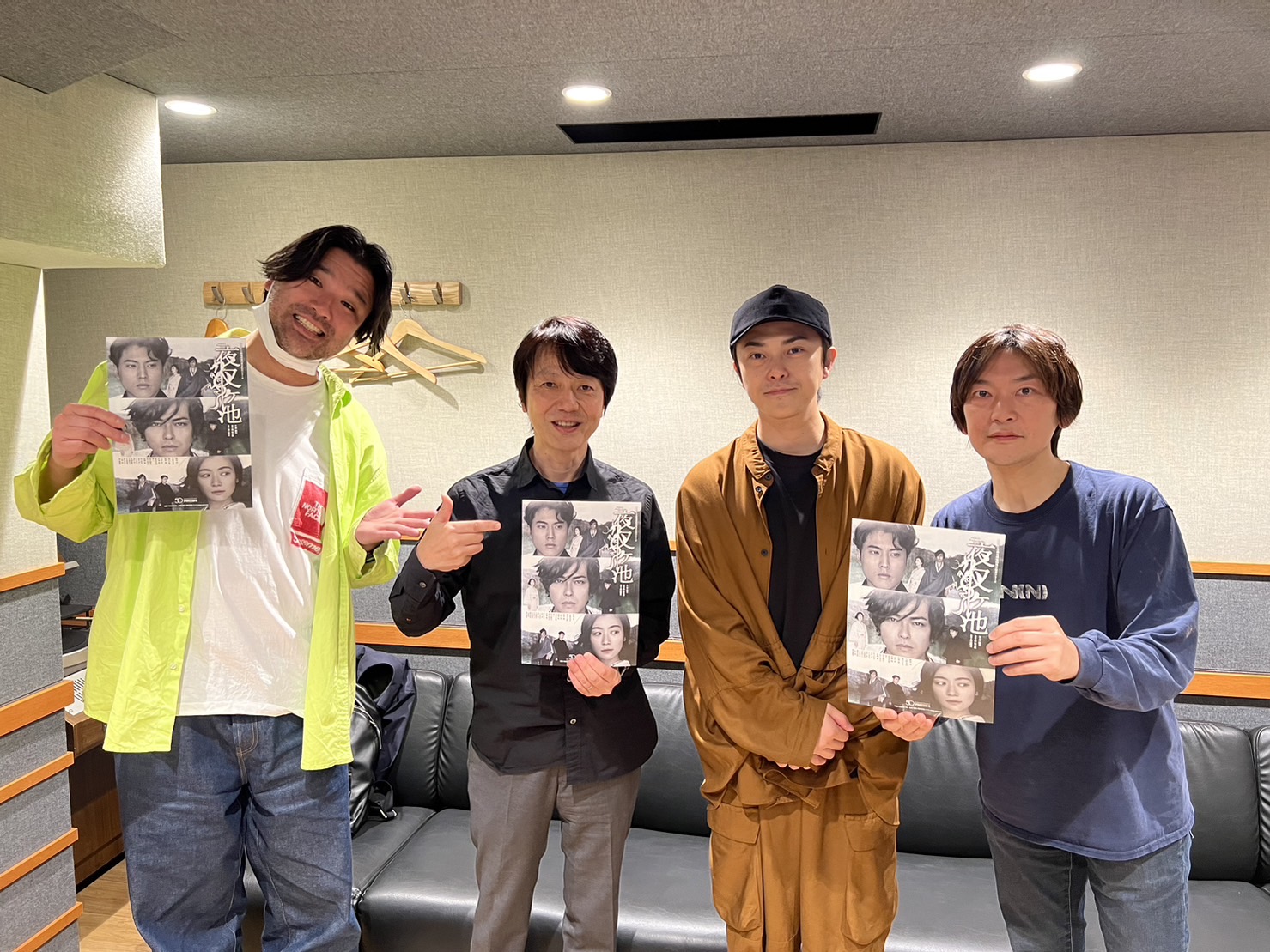 2023.4.30 澤本・権八のすぐに終わりますから。ゲスト：俳優 勝地涼さん①