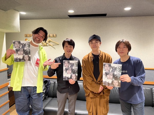 2023.4.30 澤本・権八のすぐに終わりますから。ゲスト：俳優 勝地涼さん①