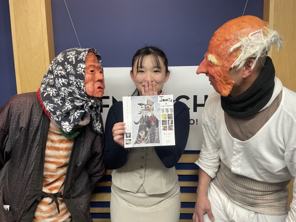 2025年2月21日（金）大須探検隊「Jaaja展」