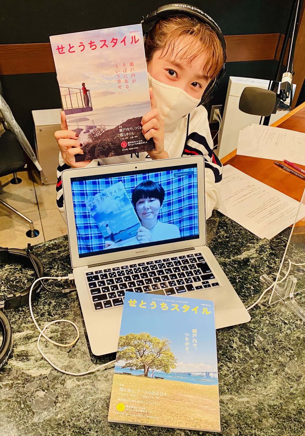 瀬戸内で島と共に生きる・暮らす・楽しむ♪【ゲスト：せとうちスタイル・山本政子さん】