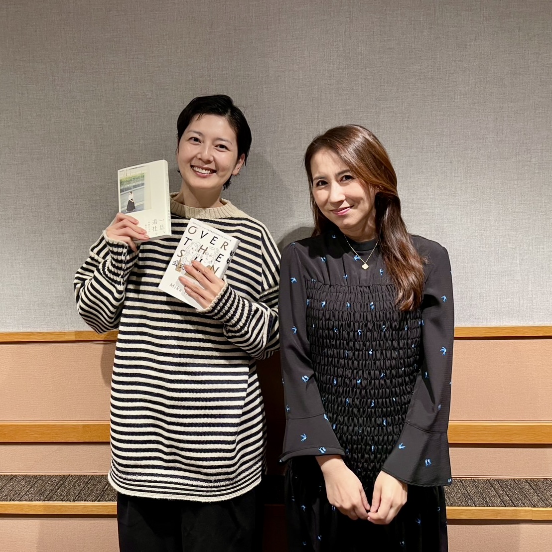 #138 GUEST：堀井美香さん（フリーアナウンサー）①