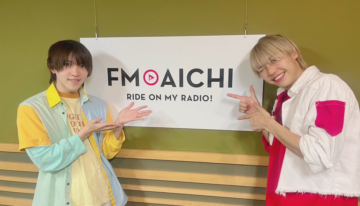 2023年12月11日（月）今週のテーマは、「FM AICHI SPECIAL WEEK」！