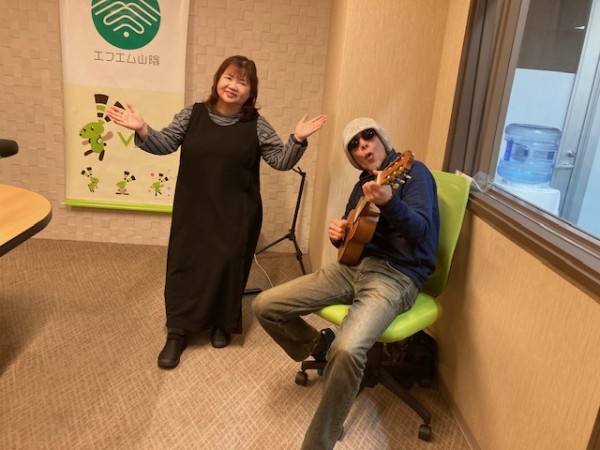 おがっちのレトロ本舗「おまけコーナー」3月28日放送分