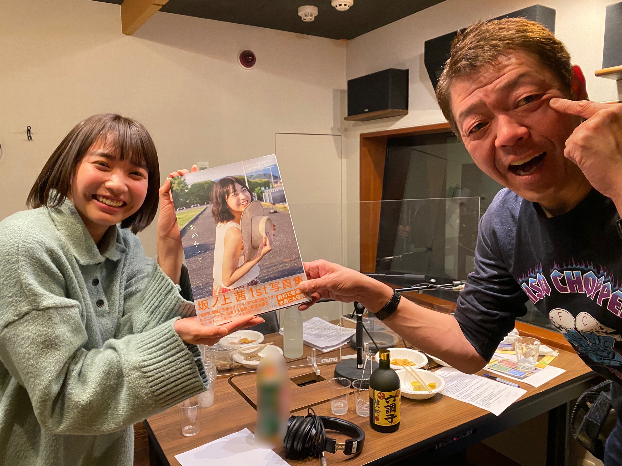 いよいよ最終回・・・玉袋筋太郎さんと坂ノ上茜が焼酎片手に語り合う「熊本」と「坂ノ上茜の未来」？？？