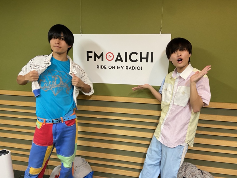 2023年11月1日(水)ON AIR！今週のテーマは、「愛知県の地名の由来」