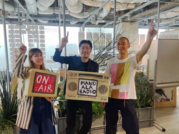 #33『UoC MANDALA RADIO』 第33回目のゲストは、元 NHKの制作ディレクター小国士朗さんです