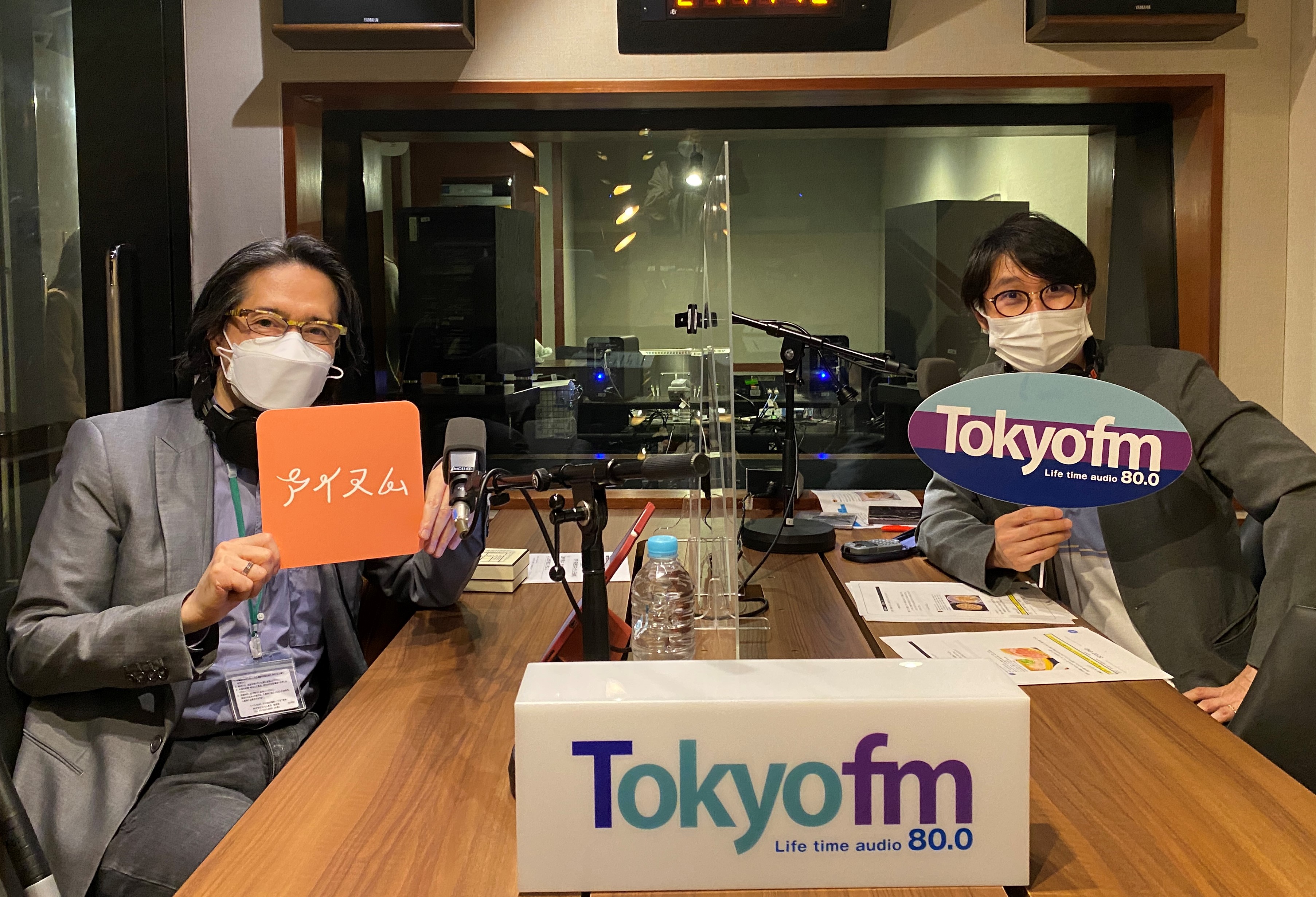 「鈴村健一のアイスム 週末ダイニング」vol.35