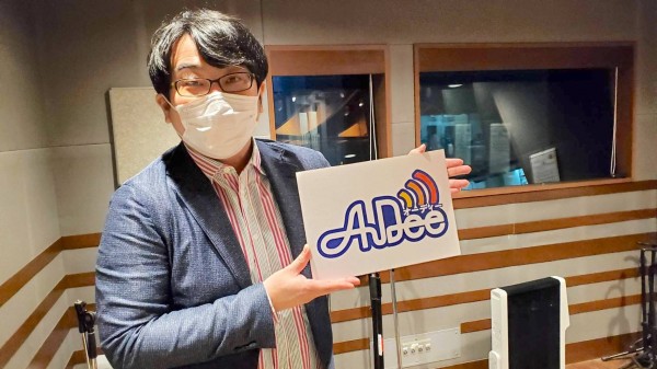 12月17日（金）のAuDee♪♪