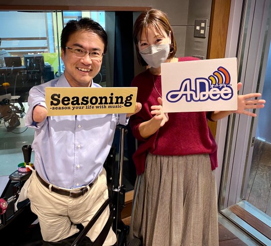 【おとたけが気になる！】『国会議員、1日で100万円問題』について