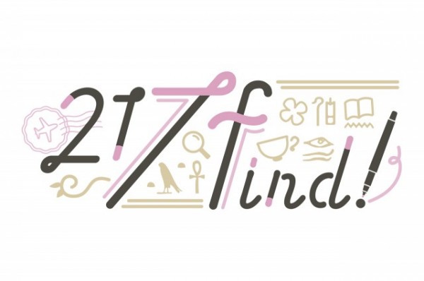花宮初奈 217find イベント限定 会員証&パスケース&振興券
