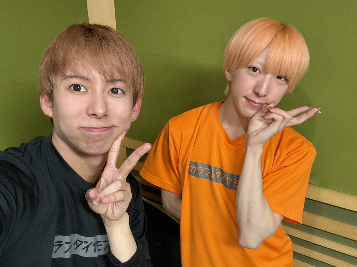 カラフルダイヤモンド MEETS MY AICHI EXTRA|2025年12月8日（月）ON