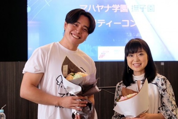 11/11 放送　出演：天道清貴＆川嶋あい