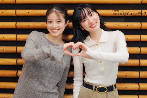 #4 今田美桜さんの“人生が動き出した瞬間”