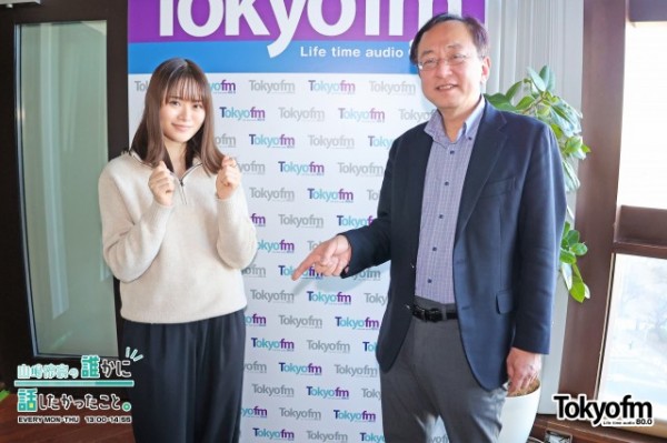 ｢列車で自分の予約した席に外国からの観光客が座っていた。｣という場面で使える英語