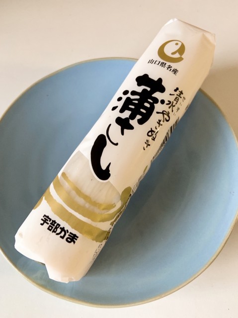 S__114253829.jpg