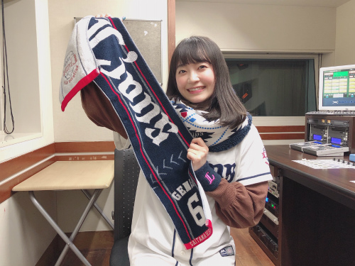 岩田陽葵のはる日和|岩田陽葵オススメ！西武ライオンズ 応援グッズを