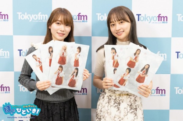 櫻坂46 守屋麗奈さんをゲストにお迎え！！影山vs守屋”ぶりっ子対決”