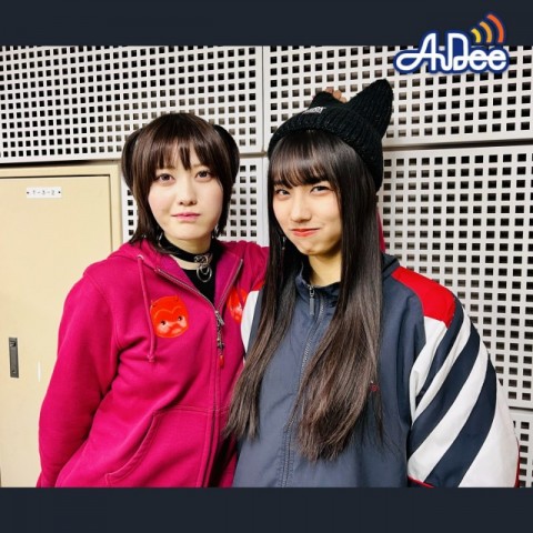 予告 3/17 (金曜日）配信 !「清水理子の「りこぴん」と呼んで！from 虹のコンキスタドール」は...