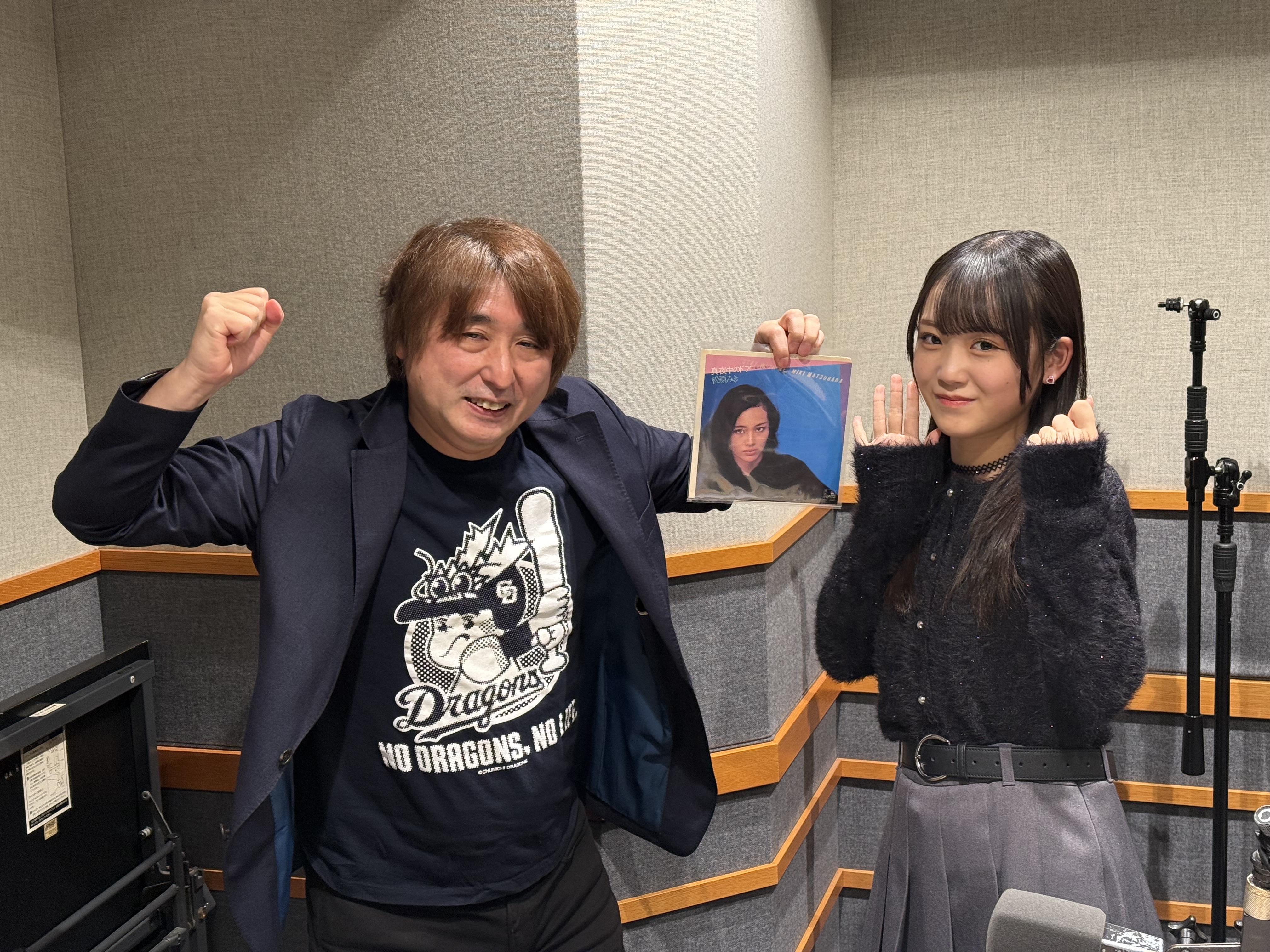 Flip The Records ～B 面でも恋をして！～|Flip The Records～B 面でも