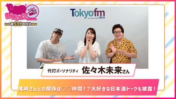 【中古】 アルエット・リミックス/講談社/福田和也 中古】 アルエット・リミックス/講談社/福田和也