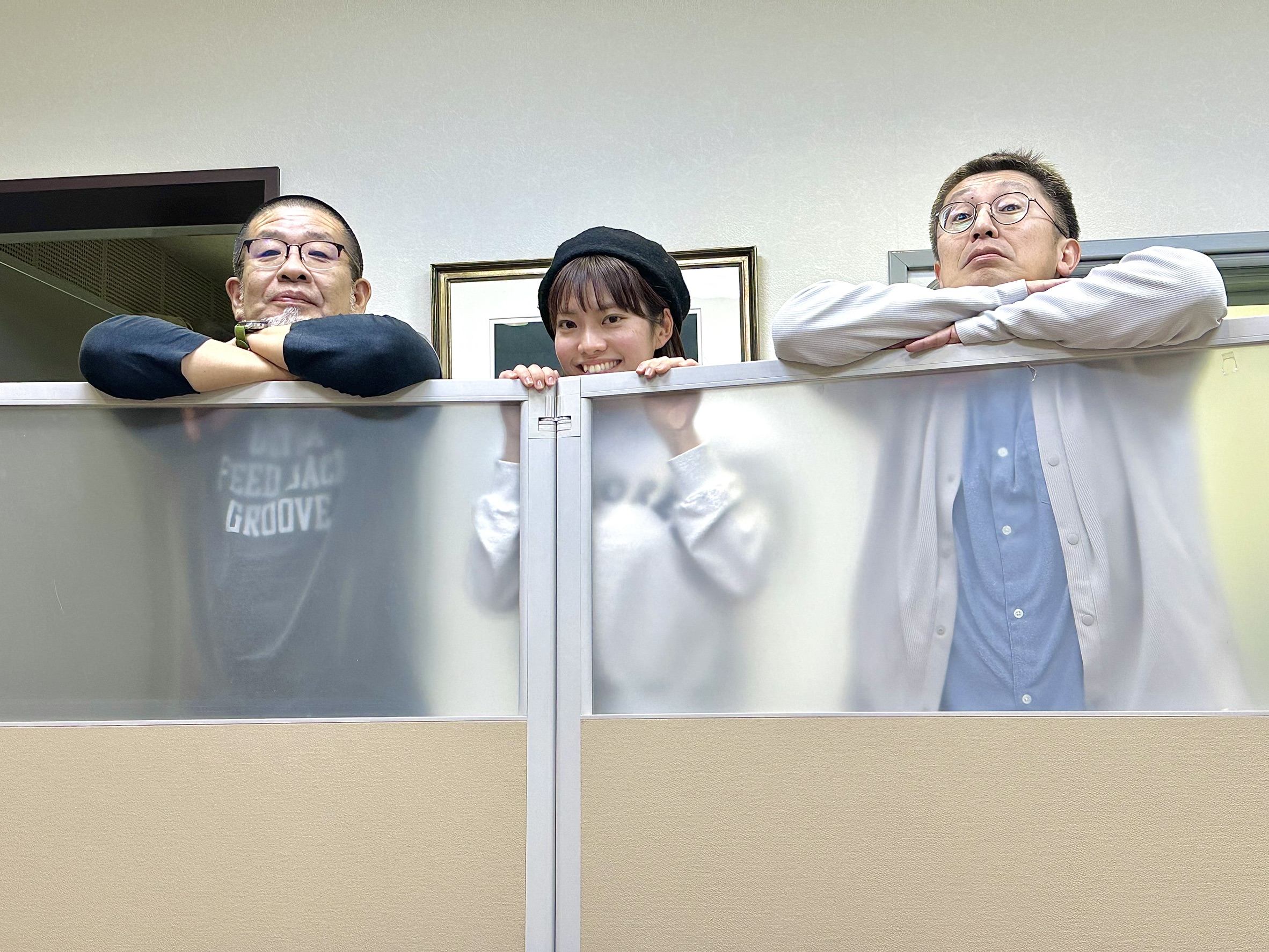 2025年11月20日（木）『まだまだいます！いいツレ！』