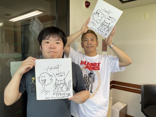 ナナフシギのフレッシュなラジオ～お金いくら流れてきたら川に飛び込む？～（2022年7月11日）