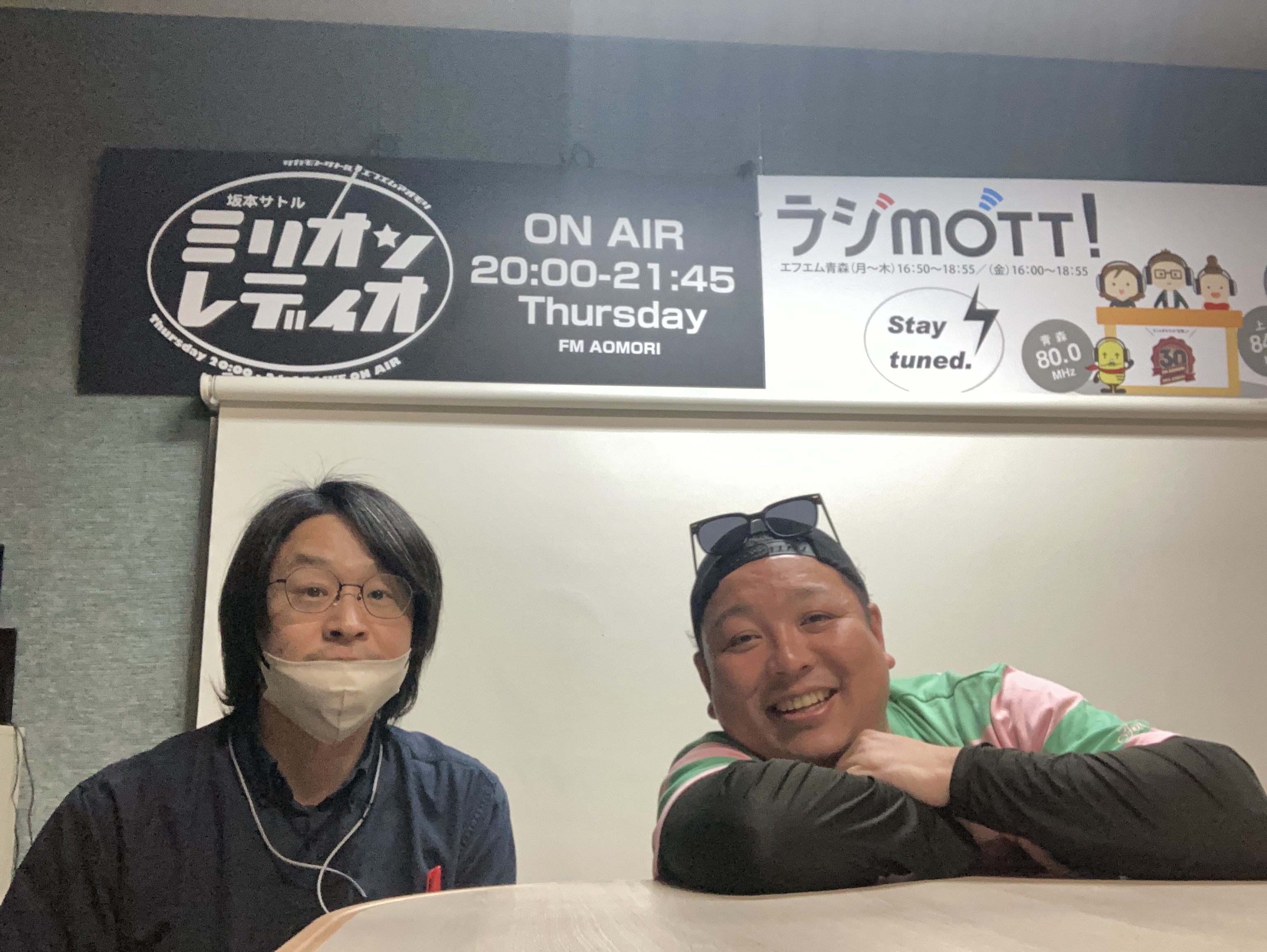 ラモちゃん ラジmott!|2025年4月7日放送分 「リニューアル月曜1回目を終えて