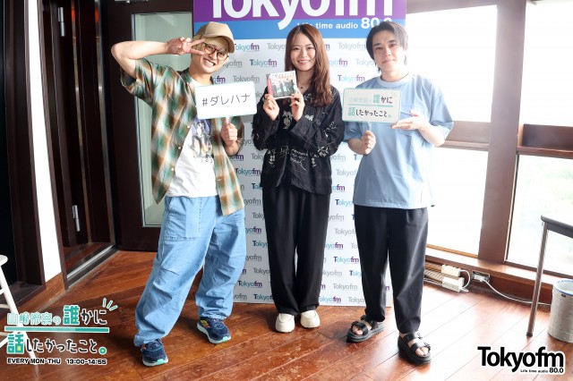 250716_Photo_02.jpg